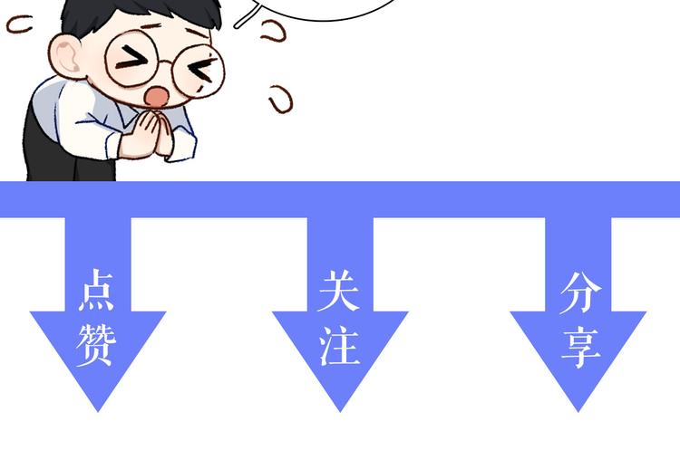 第4话  迫不得已95