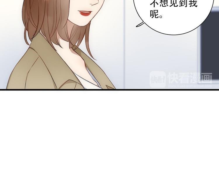 第3话  缘，妙不可言35