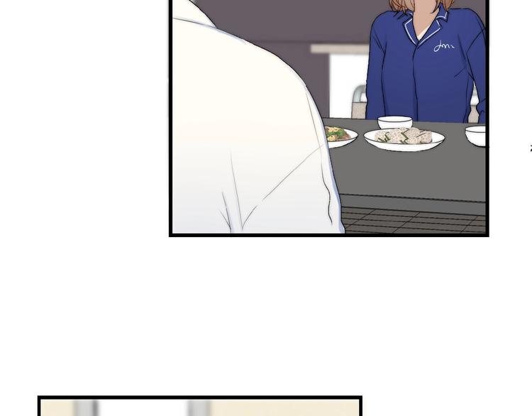 第9话  睡着了？8