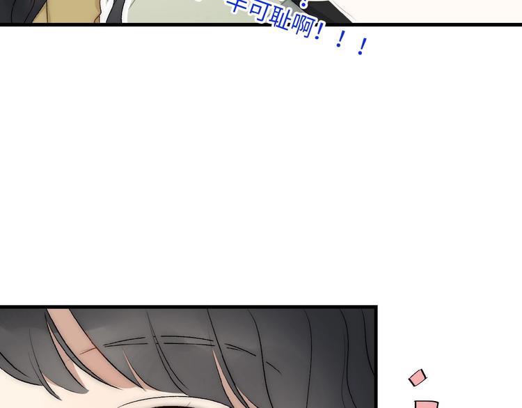 第7话  意外27