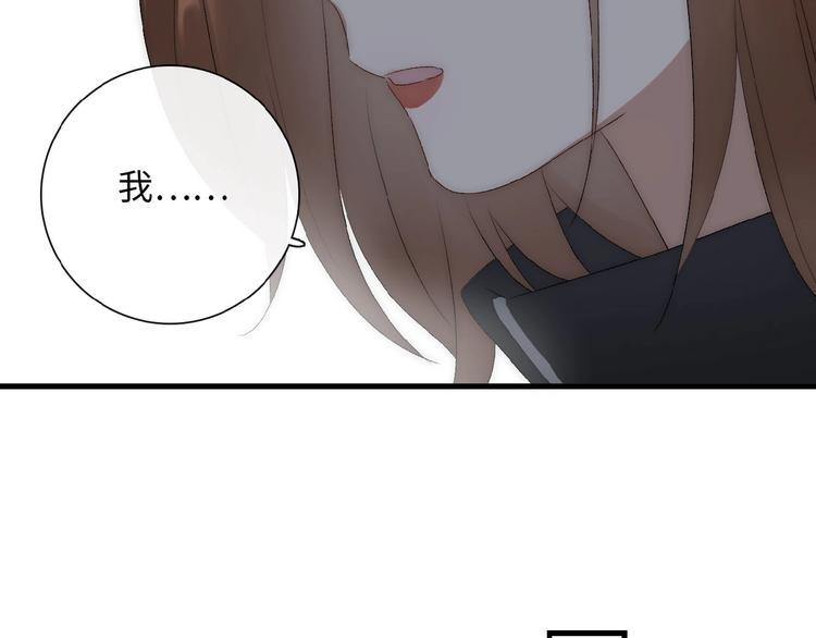 第8话  复合的可能性？41