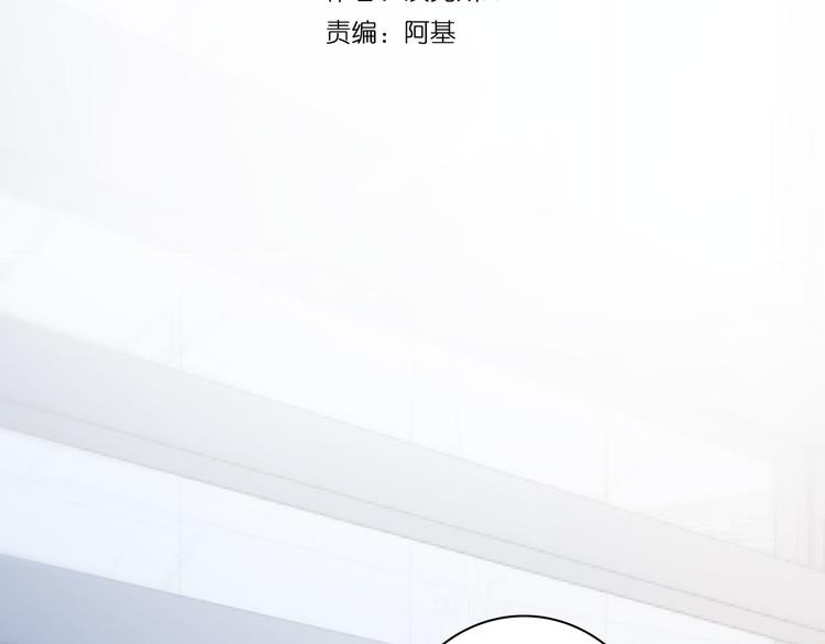 第1话  重逢19