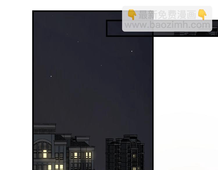 第11话  竞争！4