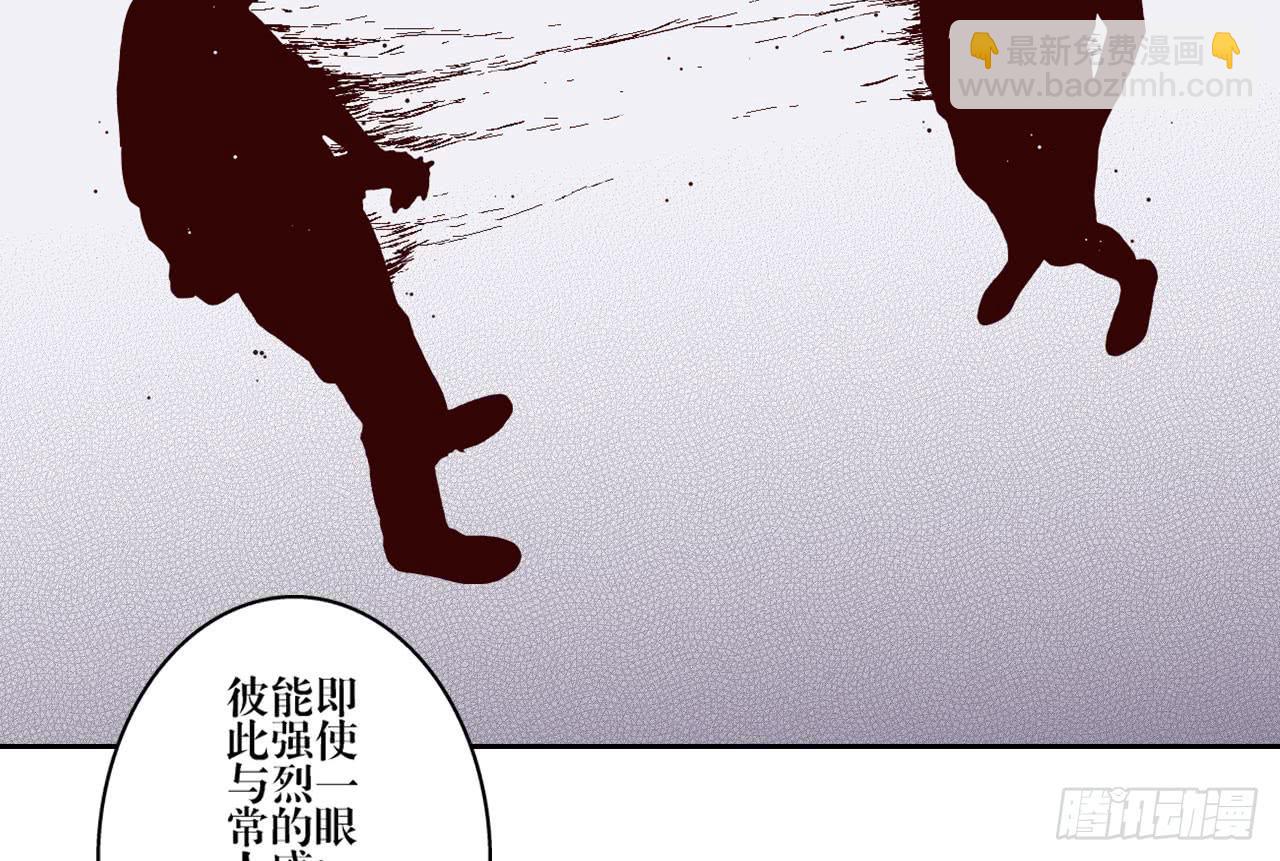 跟踪犯人27
