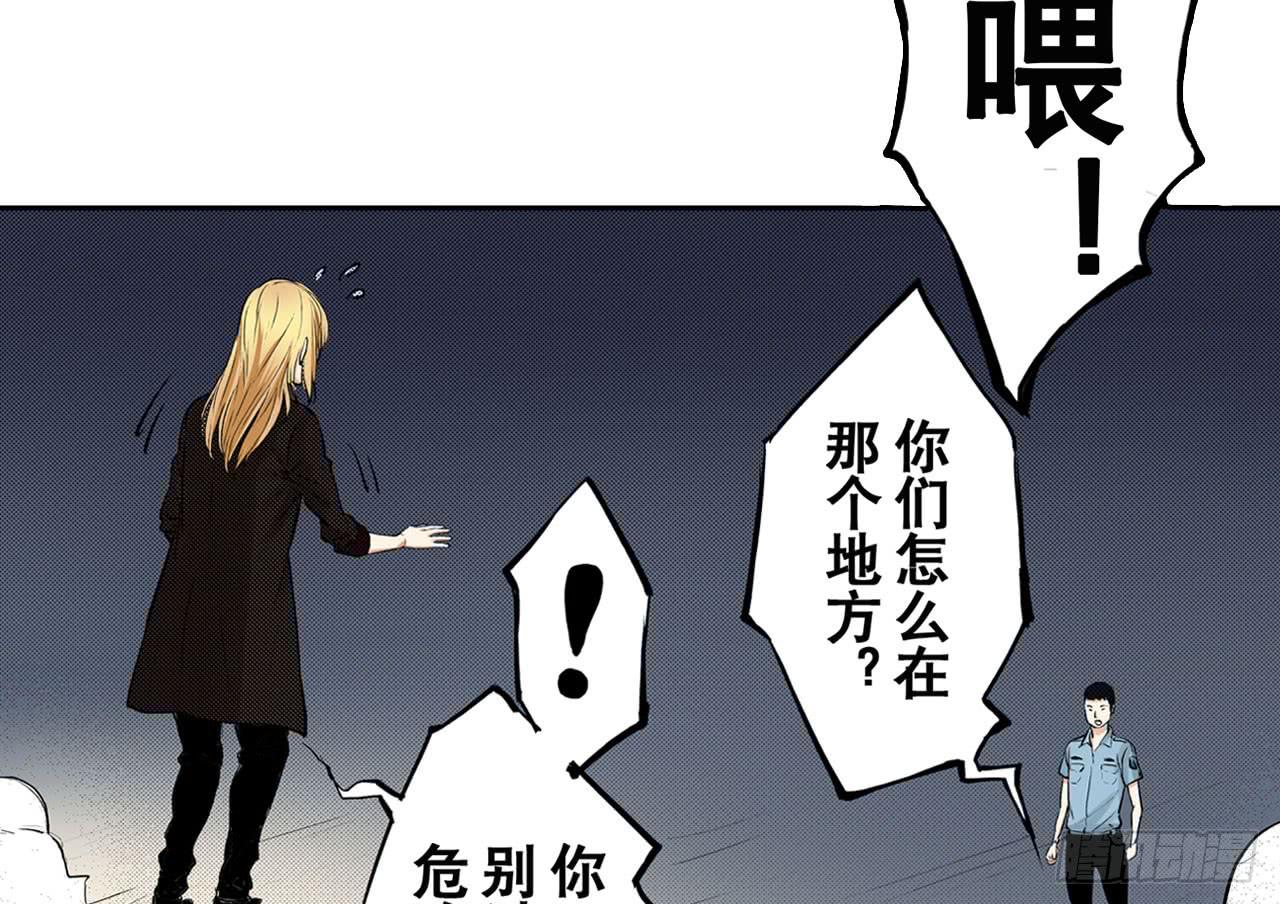 幽闭恐惧症19