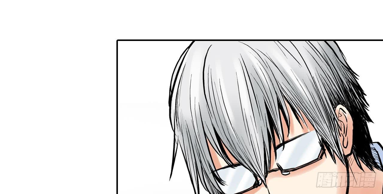 找到凶手73