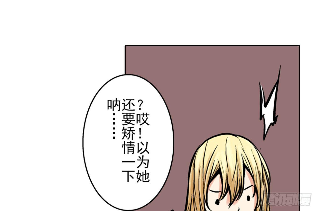 只为了吃肉58