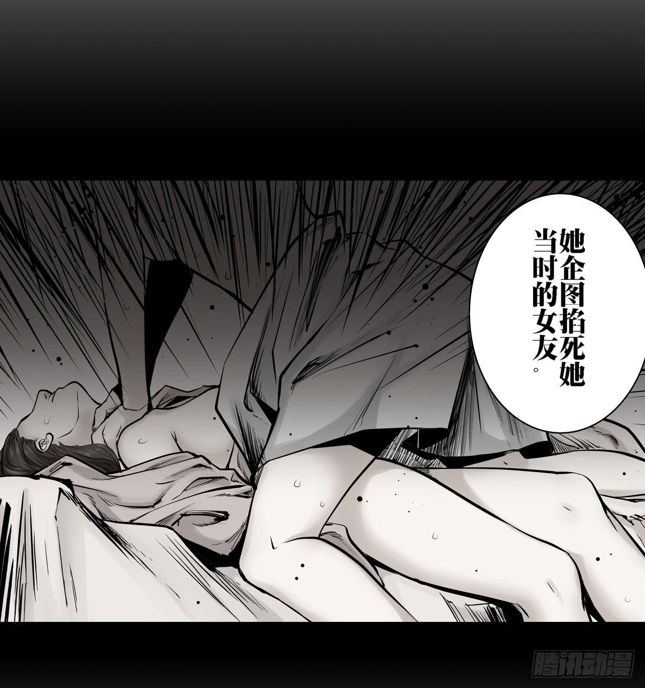 案件开始82