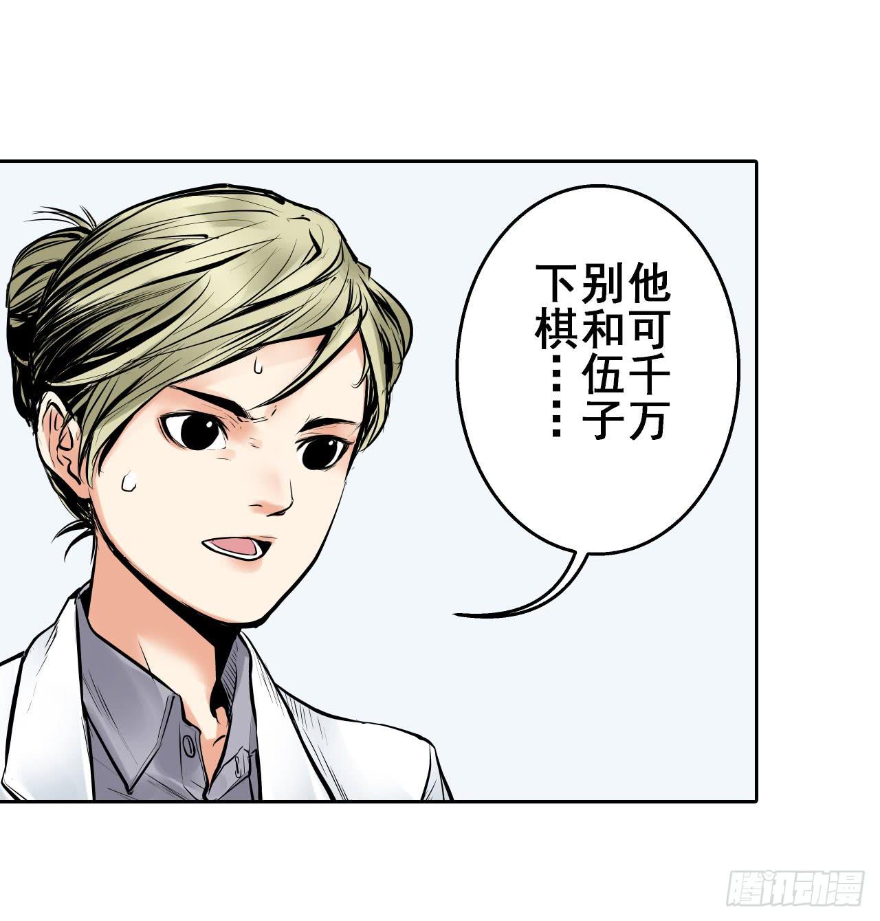 案件开始48