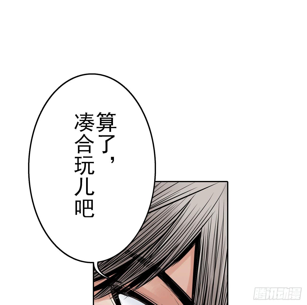 夜又登场22