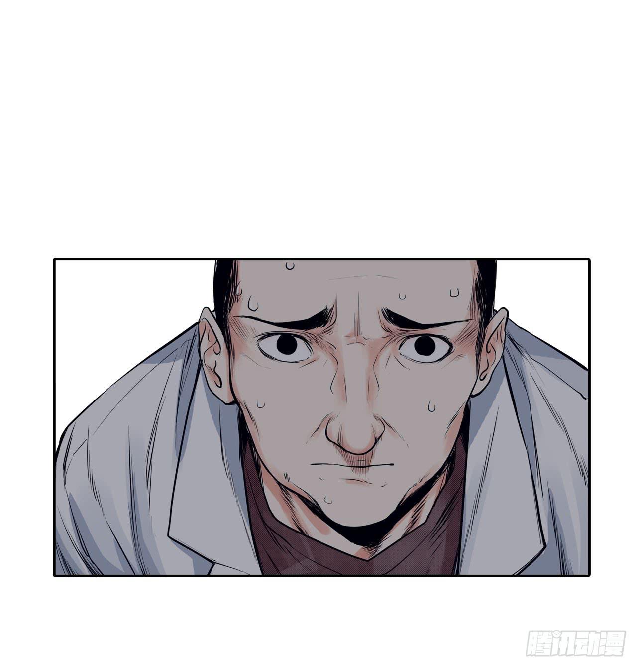 案件开始52