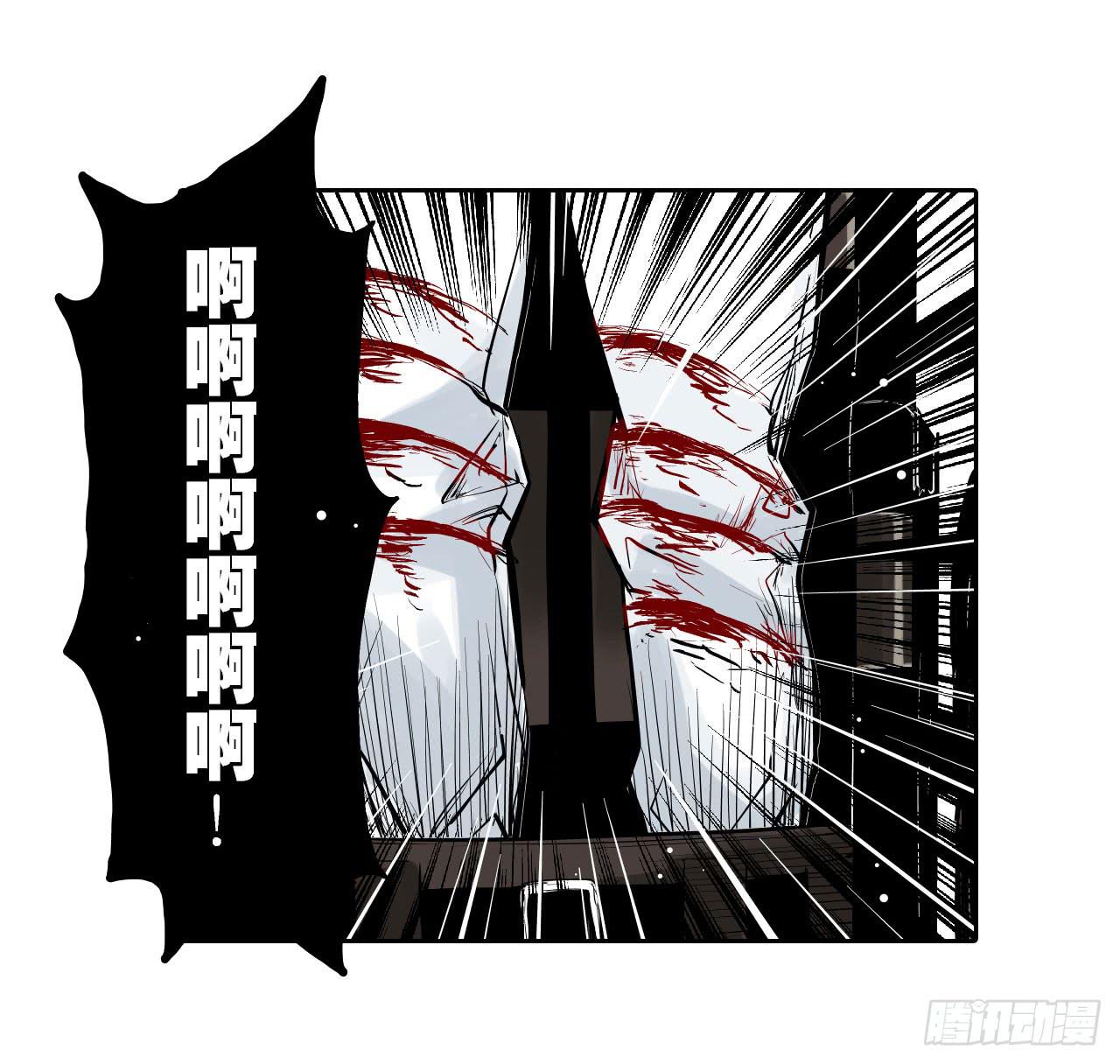 寻求协助（上）29