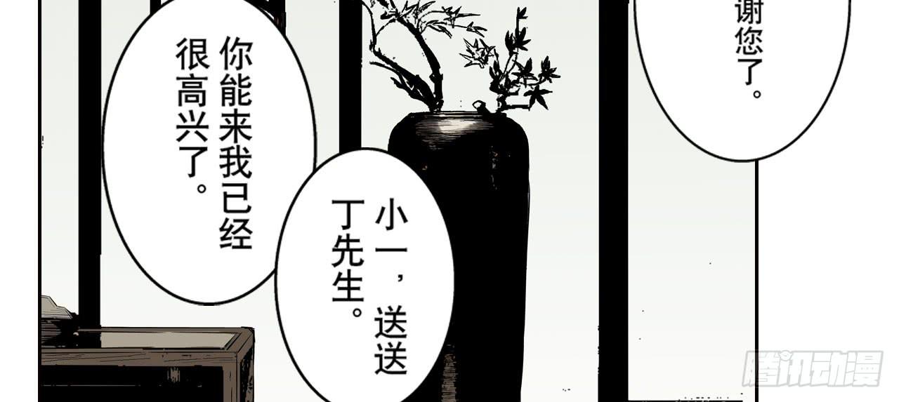 相处83
