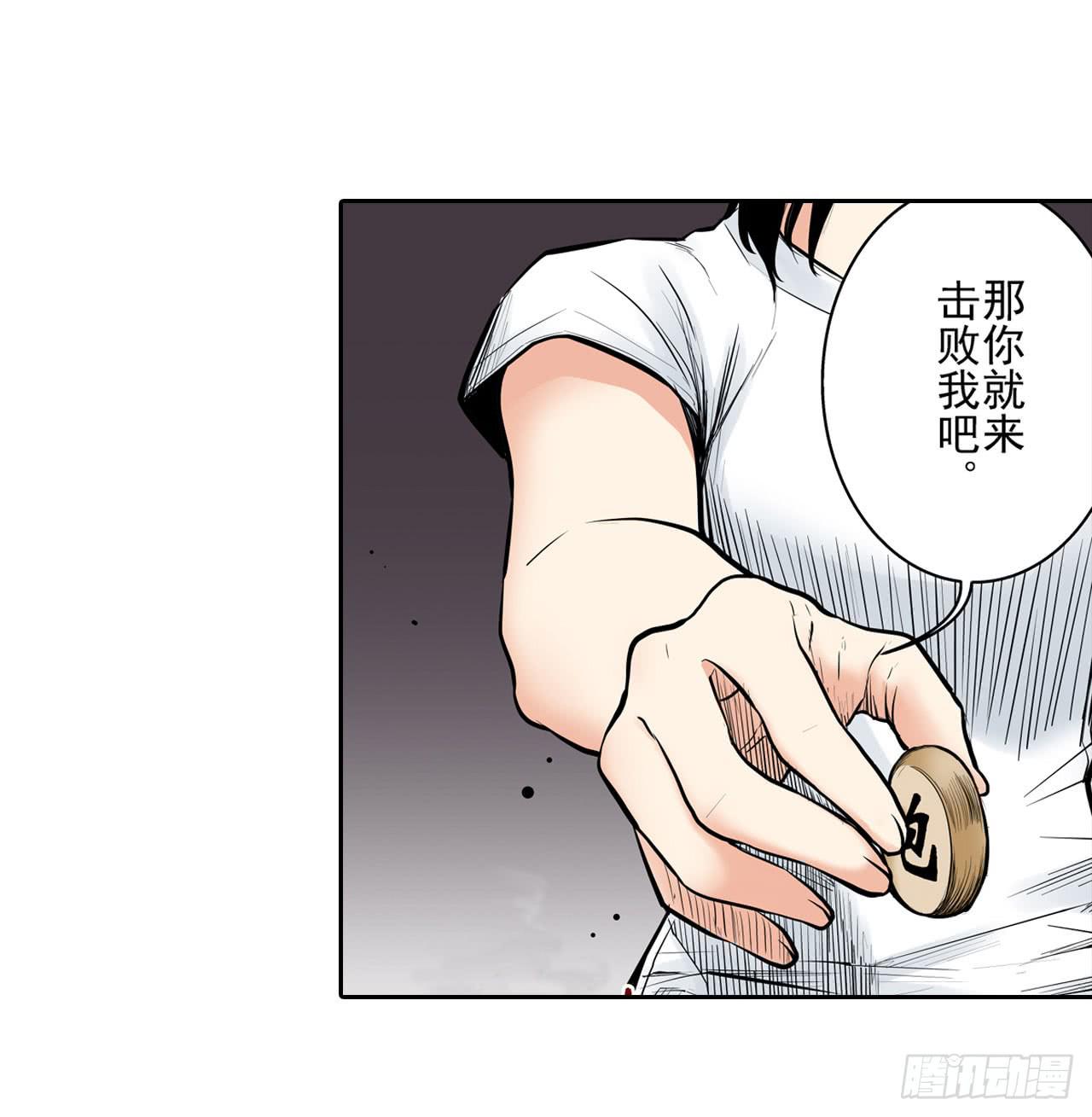 夜又登场55