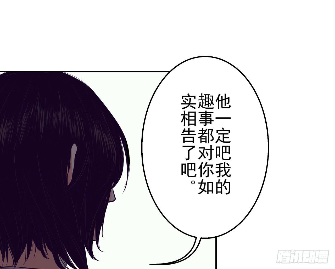 夜又登场（下）62