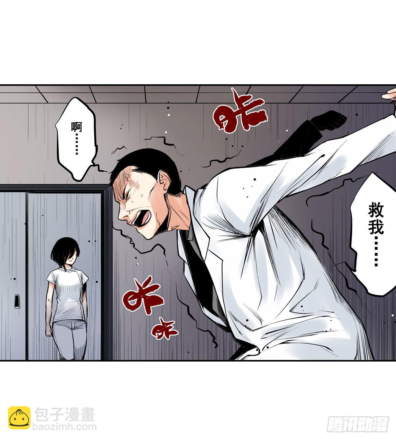 夜又登场14