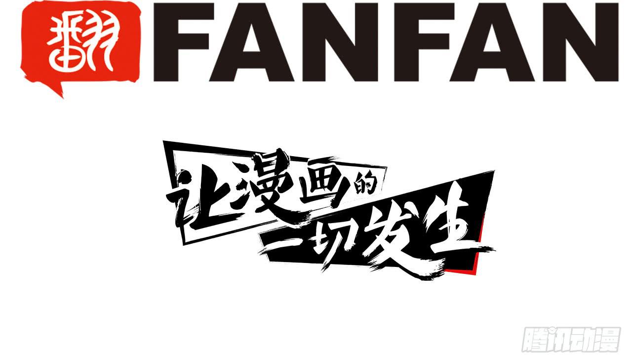 推进案情75