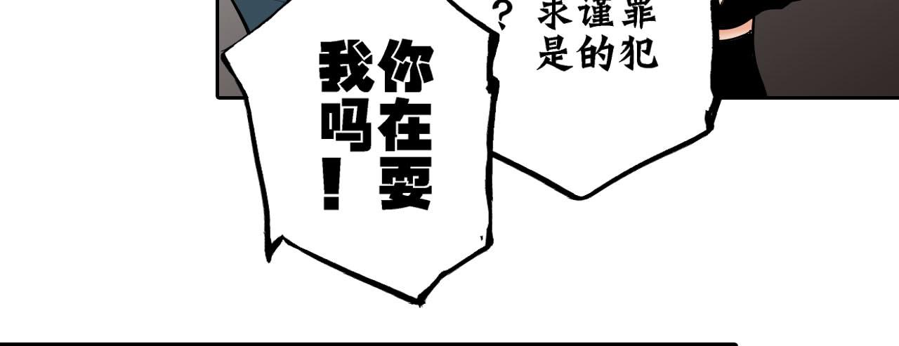 跟踪犯人13