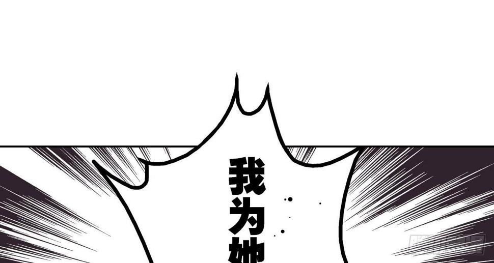 寻求协助（下）15