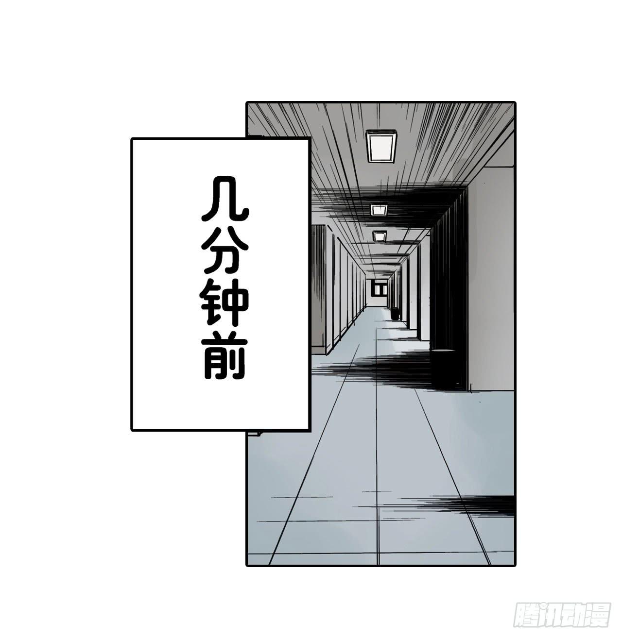 夜又登场66
