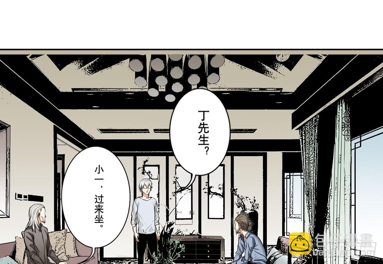 相处65