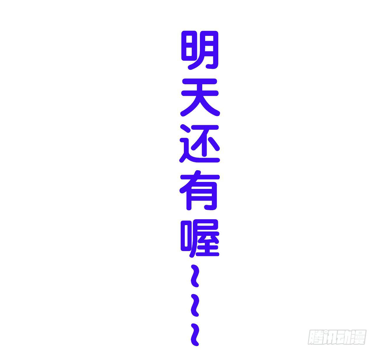 案件开始88