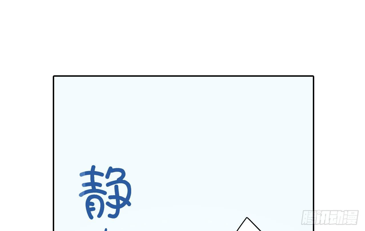 分析案件（下）18