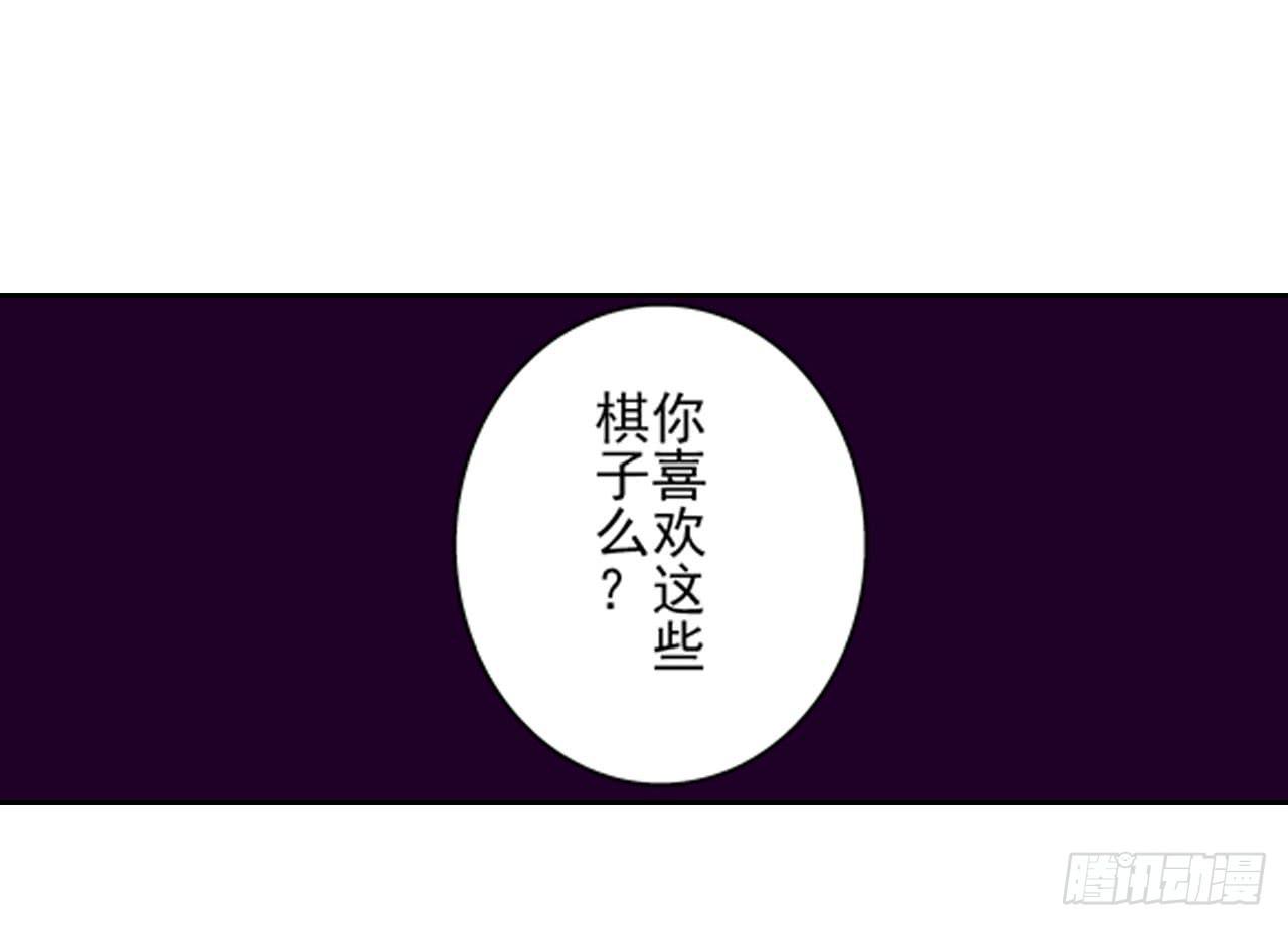夜又登场44