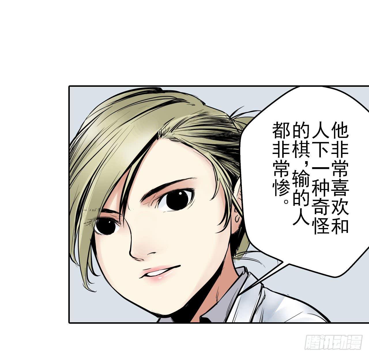 案件开始62