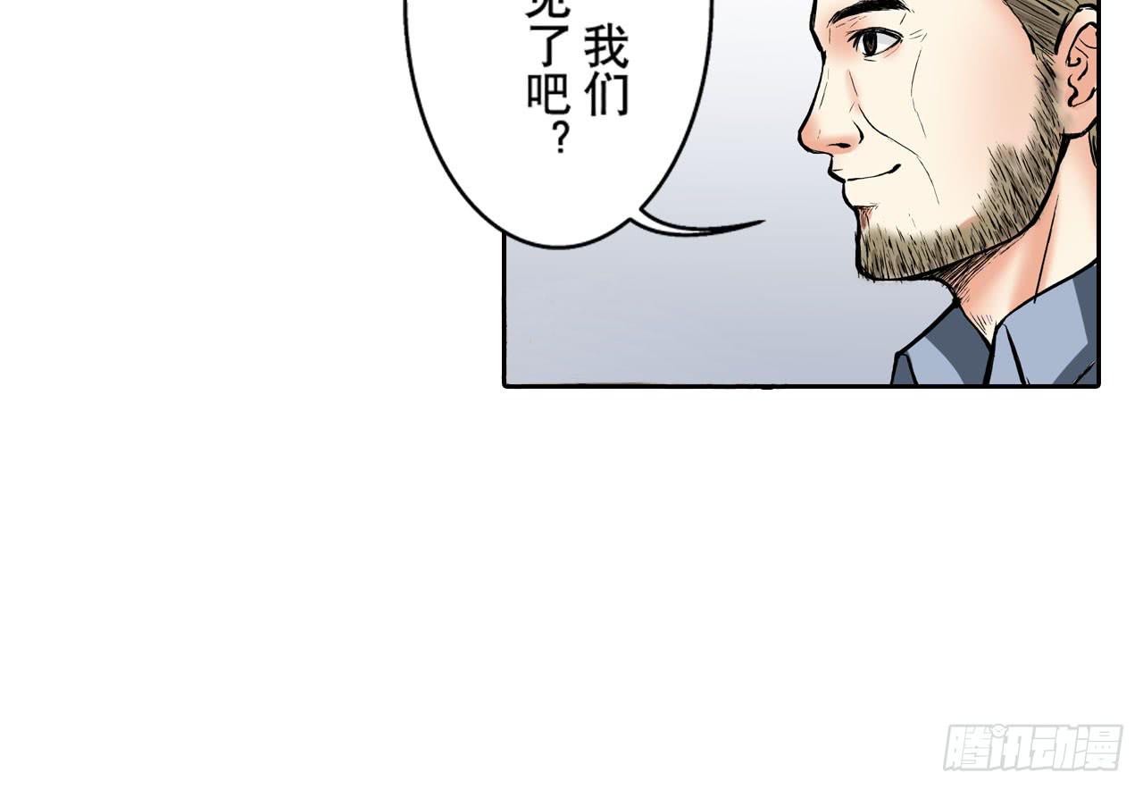 相处69