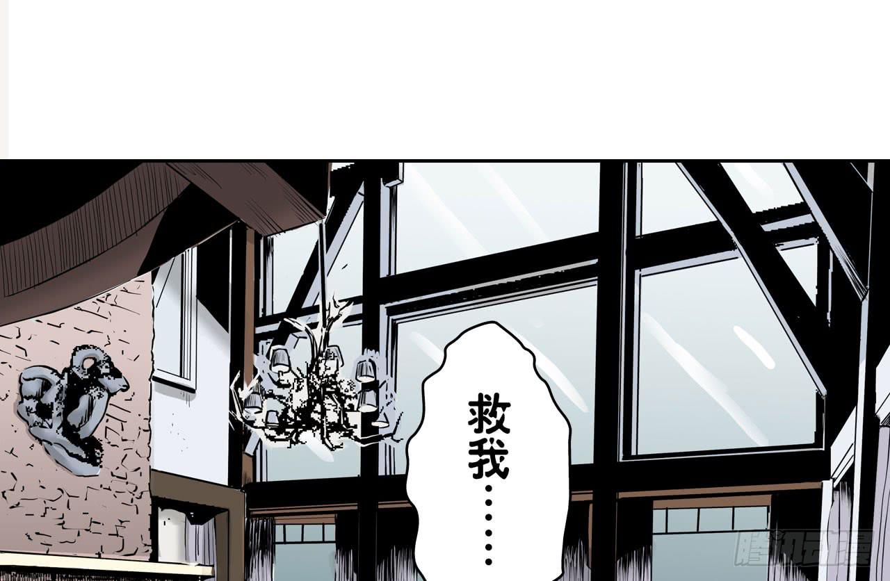 幽闭恐惧症49