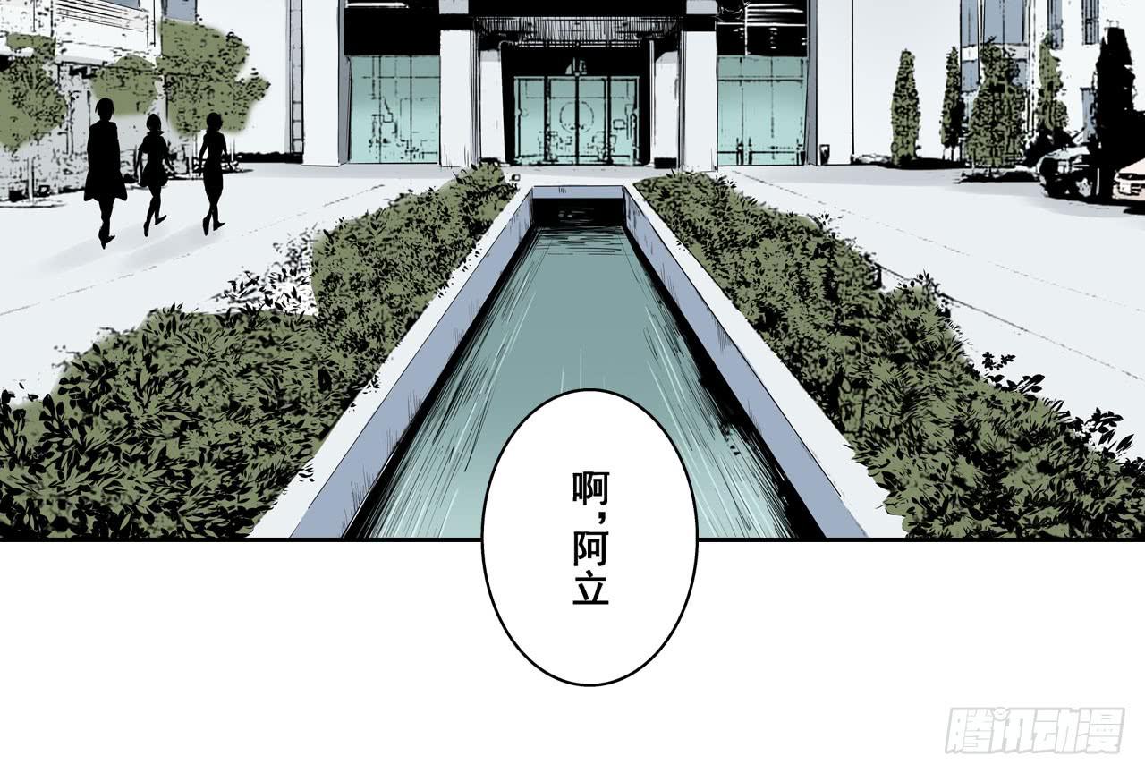 跟踪犯人83