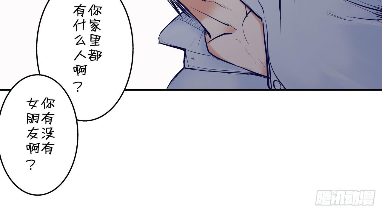 跟踪犯人94