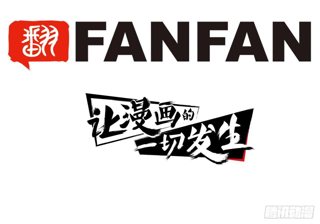 寻找犯人82