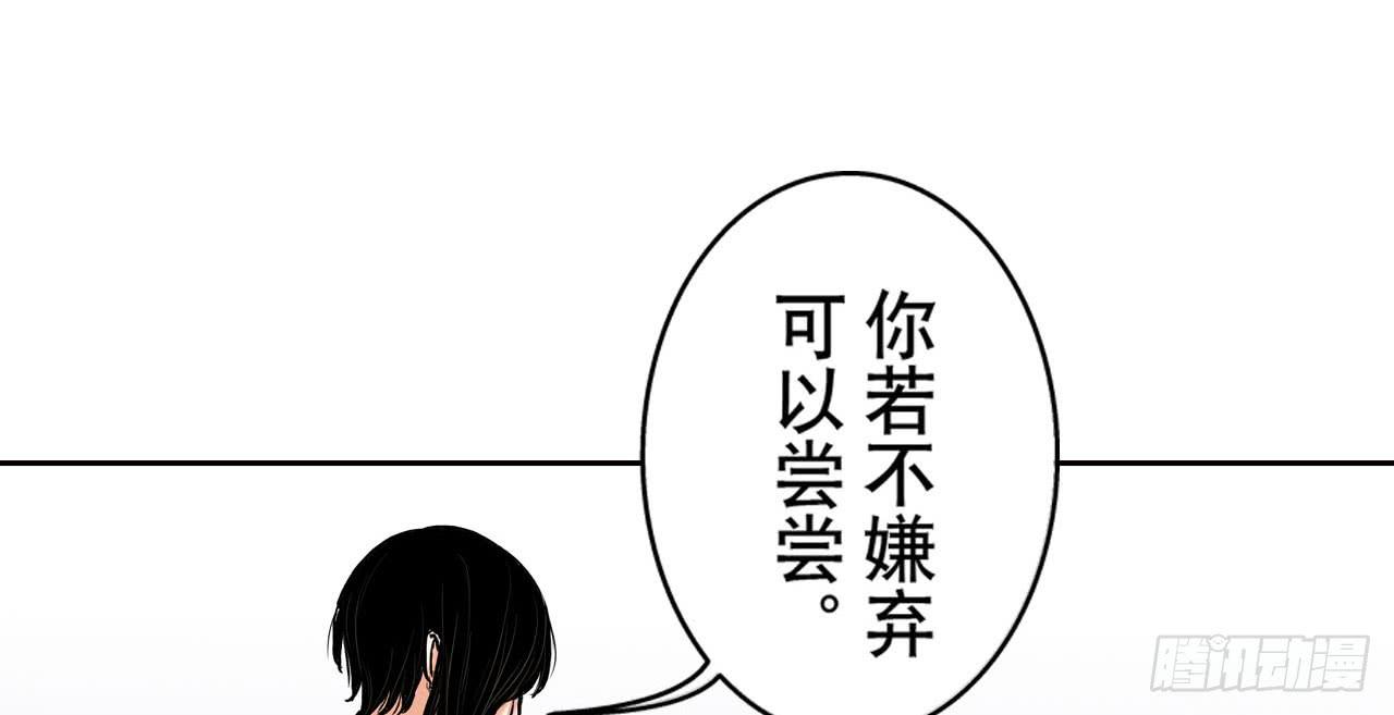 只为了吃肉10