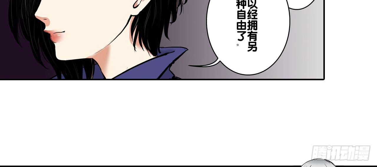 找到凶手47
