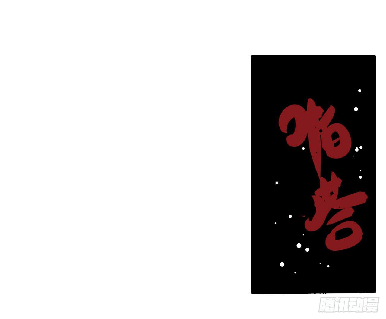 幽闭恐惧症27