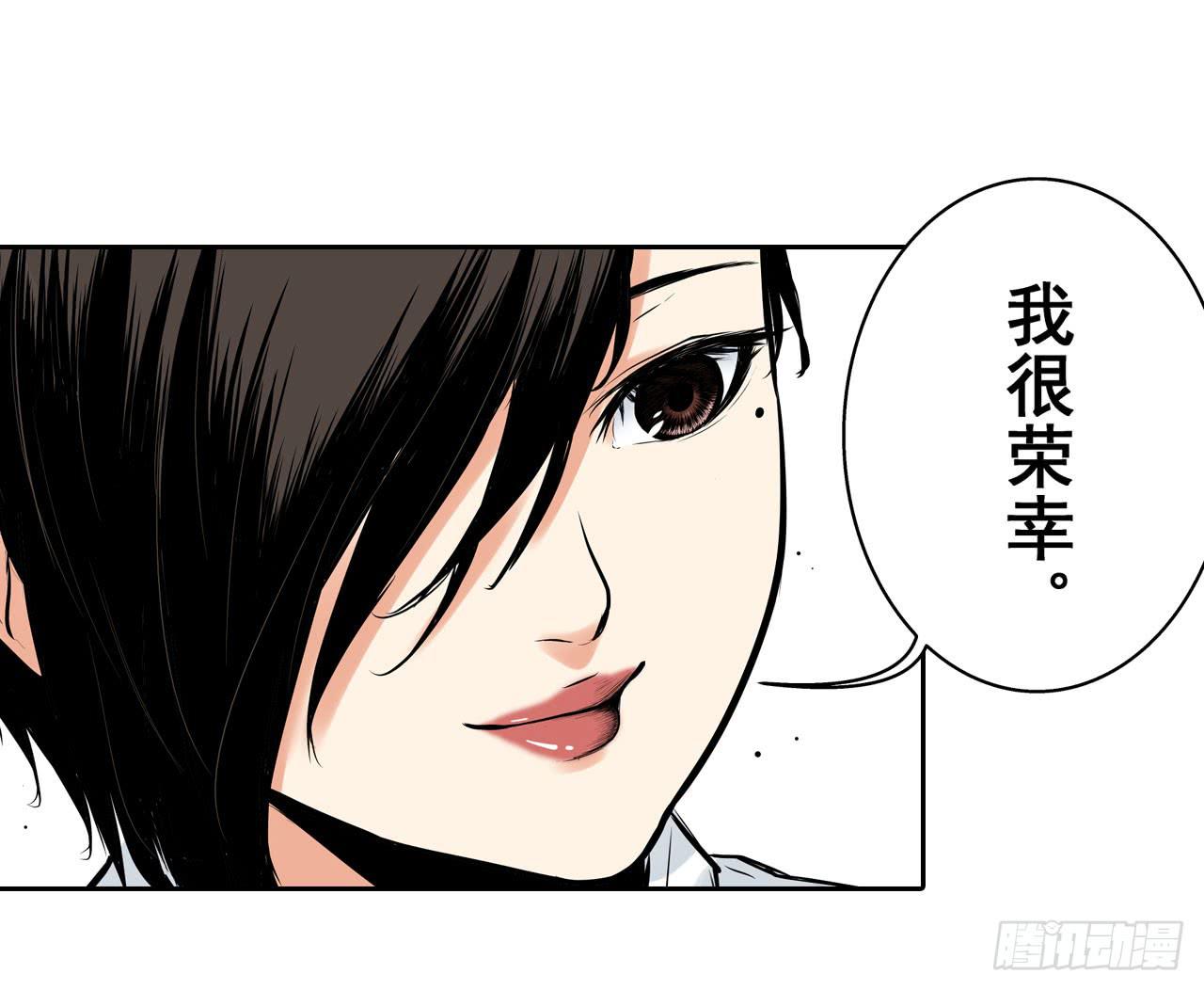 夜又登场（下）59