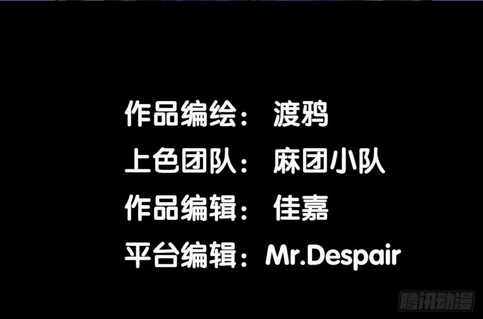 分析案件（上）1