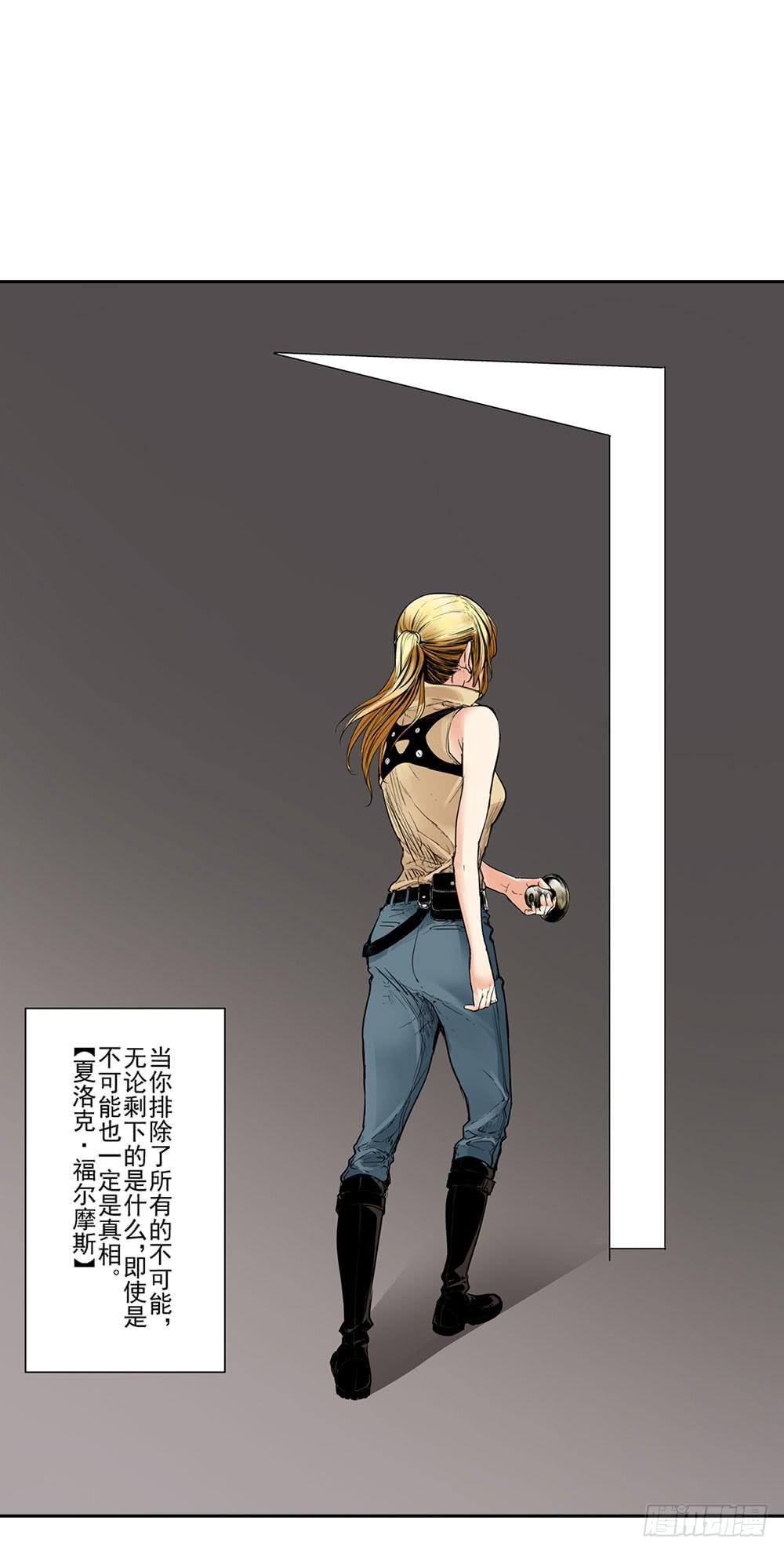 案件开始9