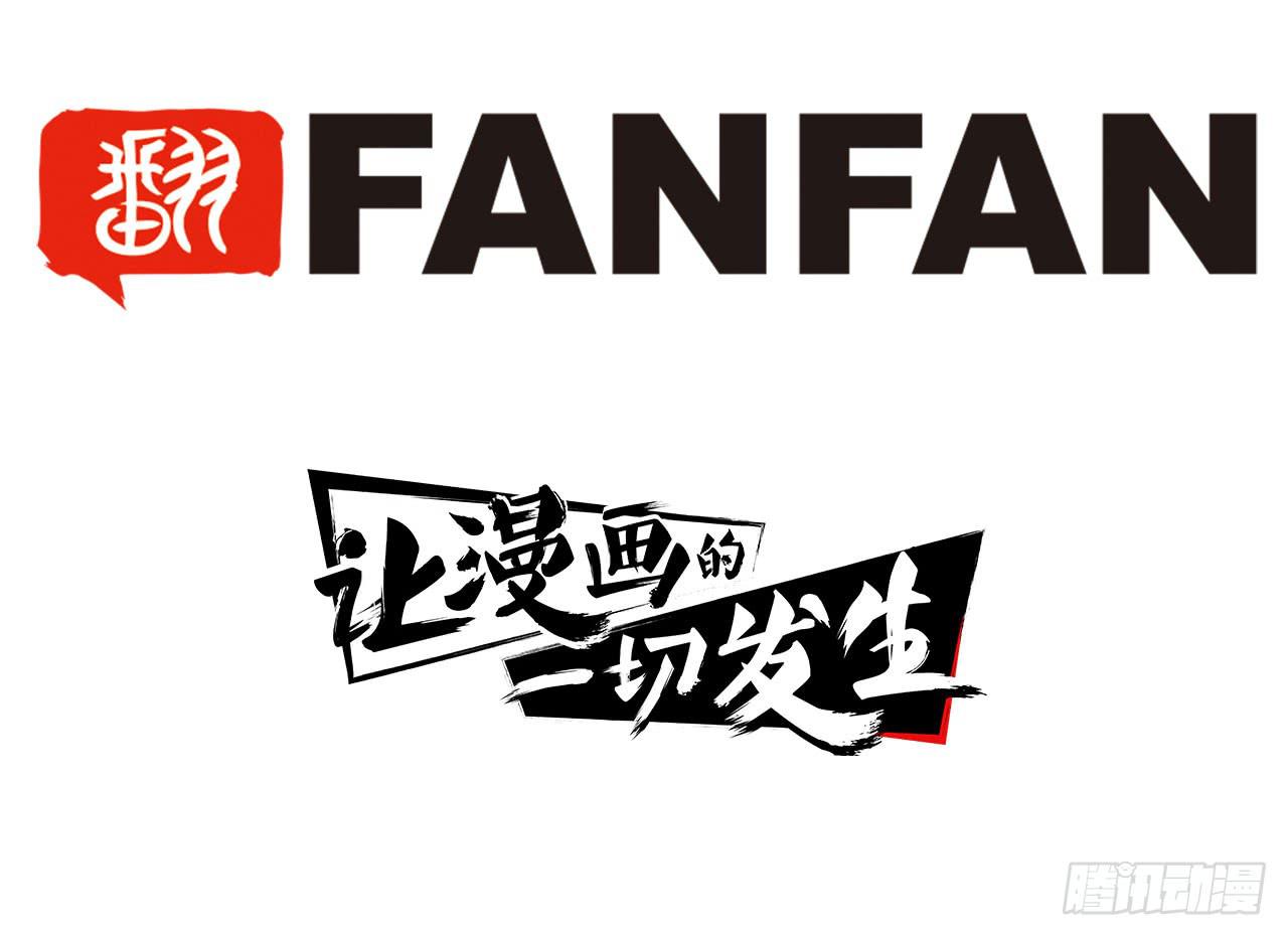 分析案件（上）79