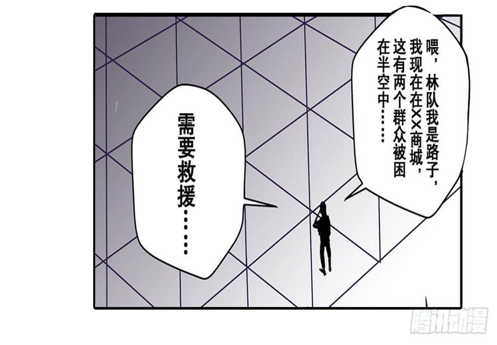 幽闭恐惧症22