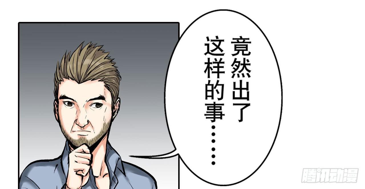 相处90