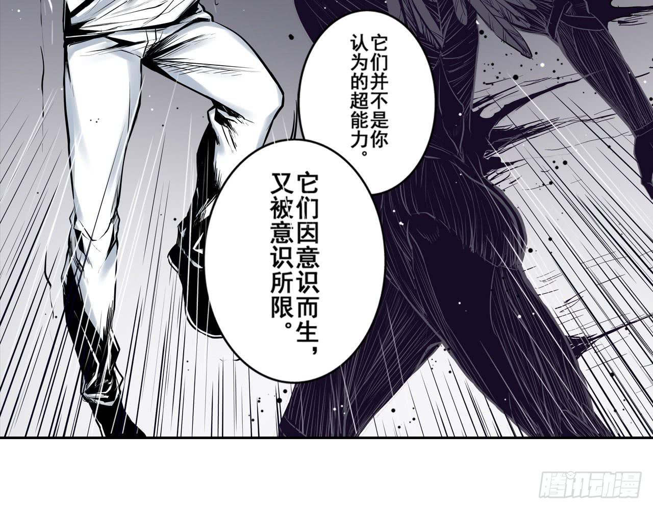 夜又登场（下）19