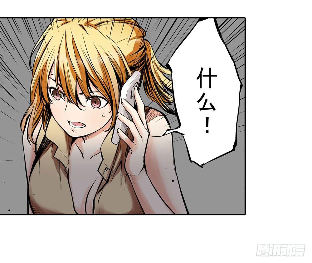 案件开始5