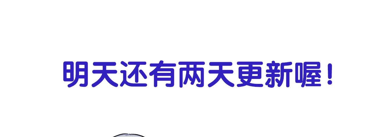 寻找犯人80