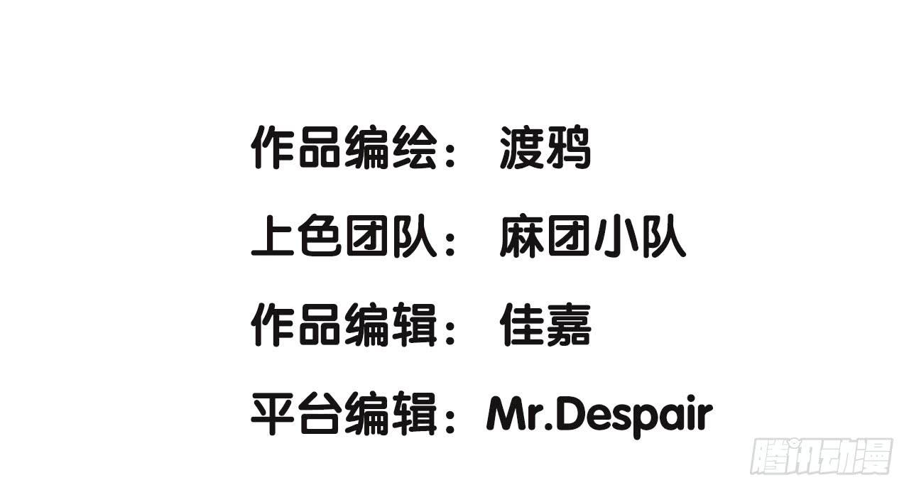 幽闭恐惧症2