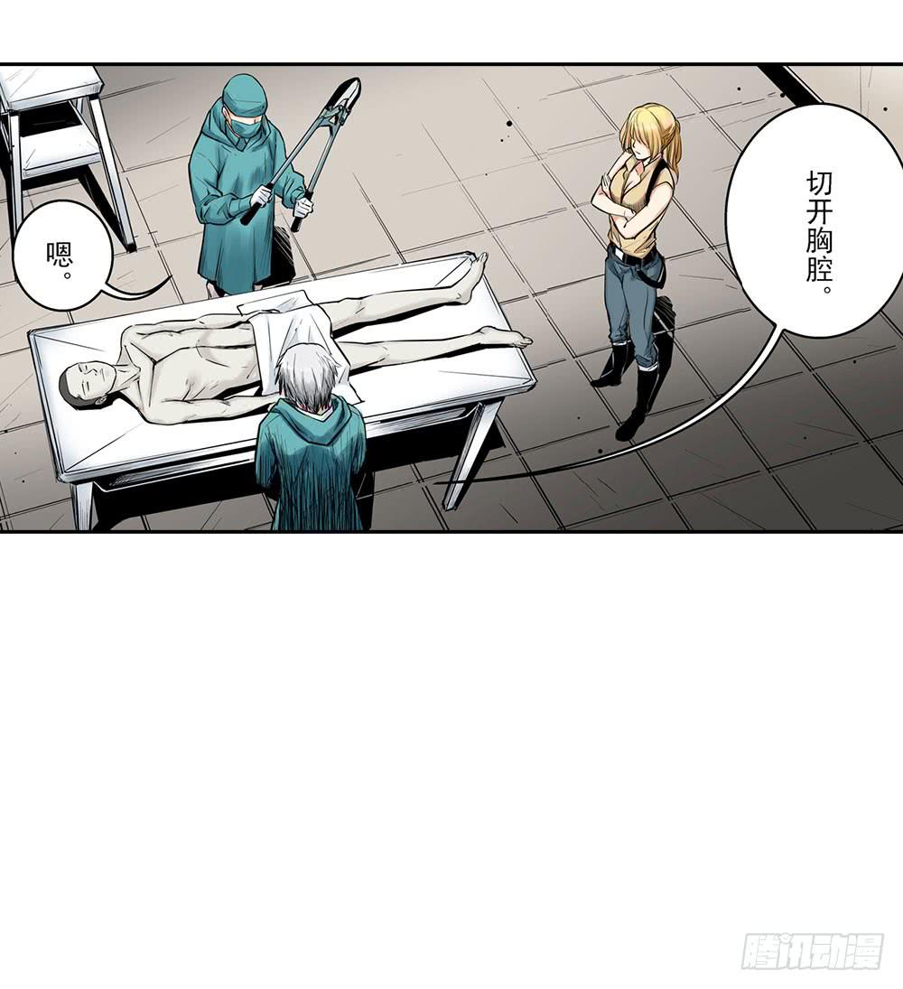案件开始12