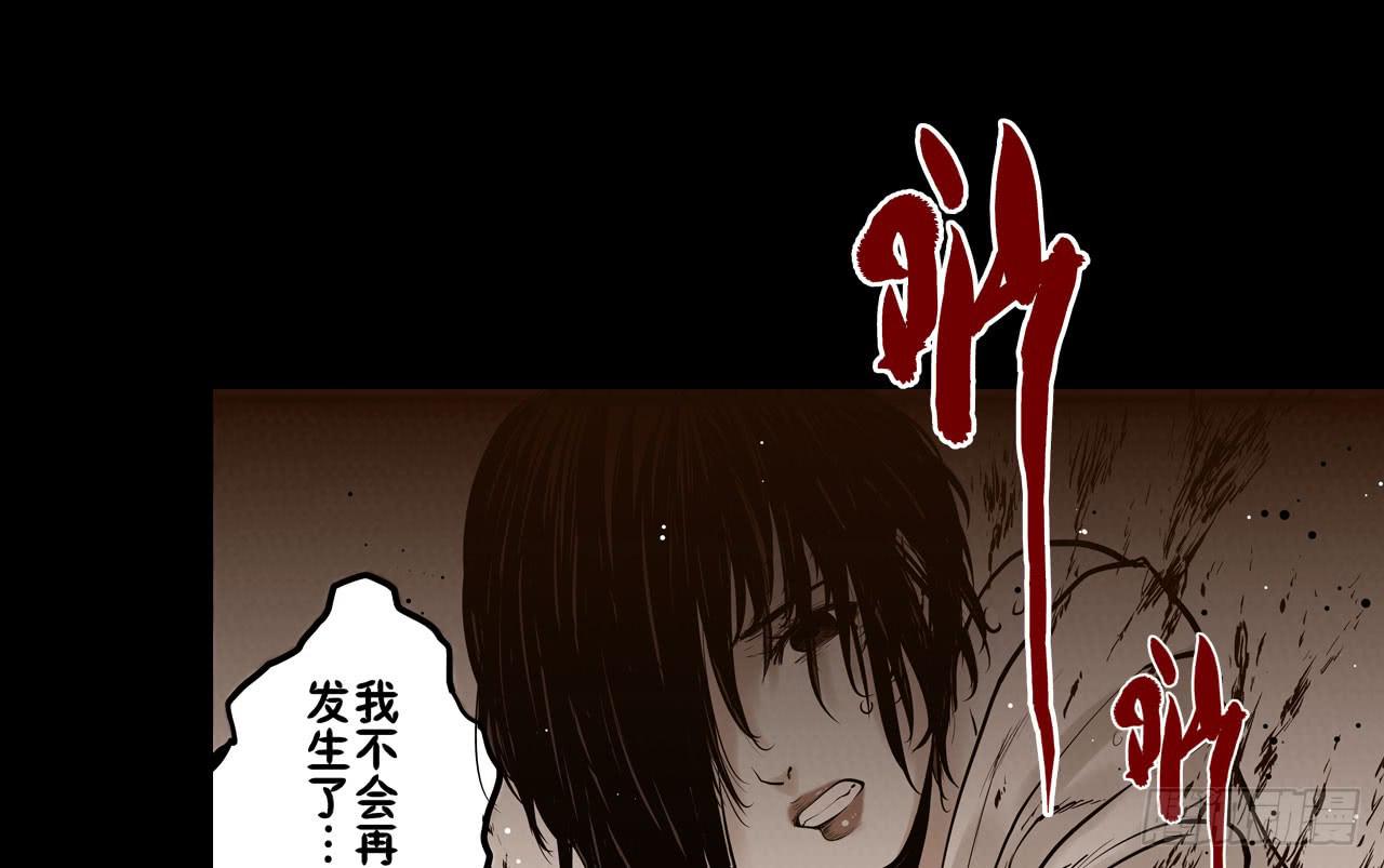 跟踪犯人41
