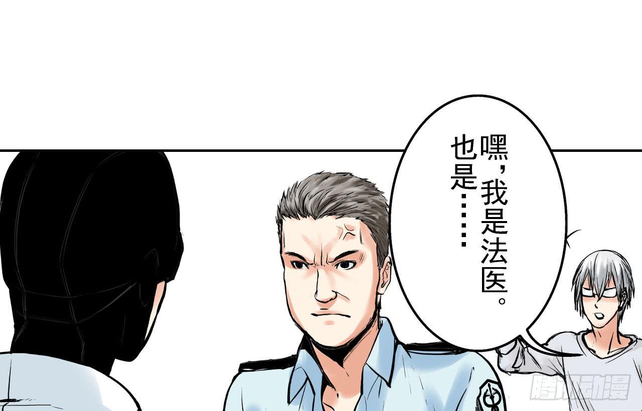 幽闭恐惧症73